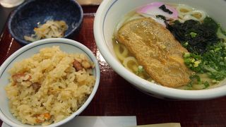 レストラン東雲 松山空港ビル店