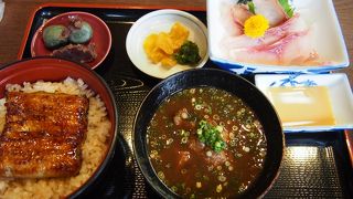 初めての鯉の刺身