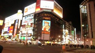 札幌随一の繁華街