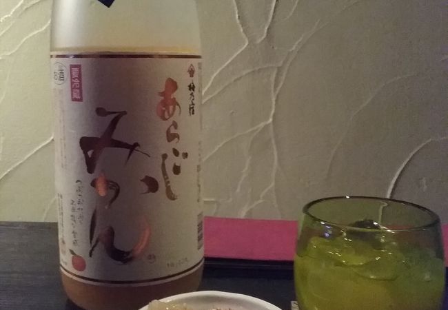 地元密着の落ち着いたバー。クオリティー高いです！