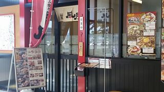 鶴橋風月 精華台店