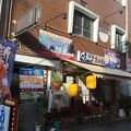 お魚屋さんがやっている海鮮居酒屋