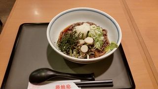 久しぶりにリピートです。