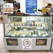 画像は転用させていただいています