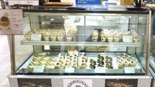 そごう横浜店に