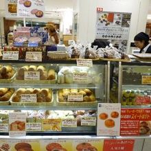 転用させていただきました