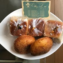 代官山あんぱん・代官山カレーパン