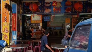 やっぱりマンゴーかき氷