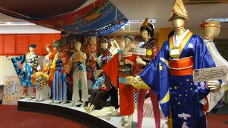 立ち寄りお勧め