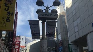 渋谷センター街