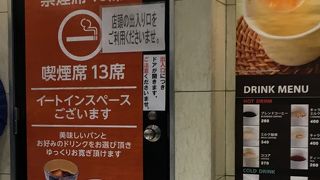 あまり期待できない