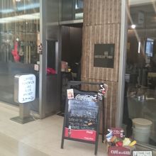 有楽町ビル入ってすぐです