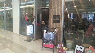 有楽町ビルの入り口　喫茶ストーン  