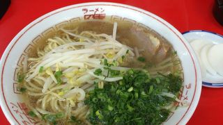 ラーメン専門 鷹