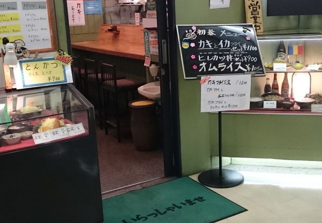 とんかつ専科 やまかつ クチコミ アクセス 営業時間 戸塚 いずみ野 港南台 フォートラベル