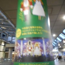 くるみ割り人形