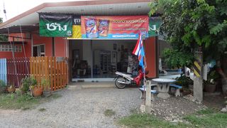 パノムワン遺跡へ