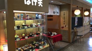 ＳＣのレストラン街