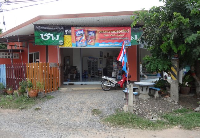 パノムワン遺跡へ