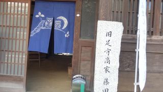 大きな醤油の樽