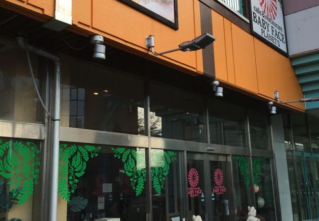 ベビー フェイス プラネッツ 長崎屋帯広店 クチコミ アクセス 営業時間 帯広 フォートラベル