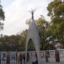 原爆の子の像