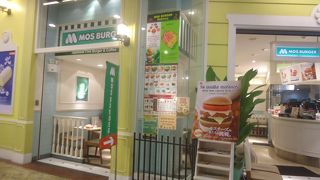 強気の価格設定？？