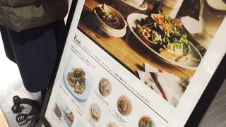 おしゃれカフェ