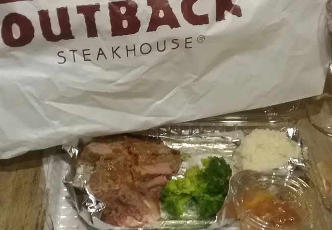 アウトバック ステーキハウス 海老名店 クチコミ アクセス 営業時間 海老名 座間 綾瀬 フォートラベル