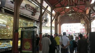 見ているだけで楽しい 