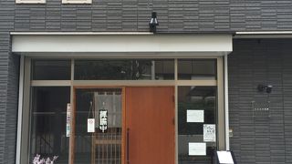 オトナの遠足 その1(さかなや別邸)