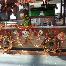 2015年のかわいい春節飾りです