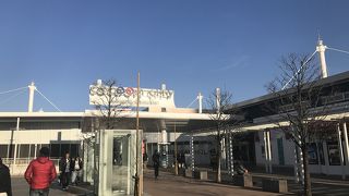 駅前の人気スポット