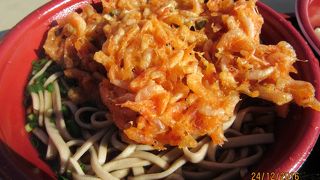 時間を調整して行く。