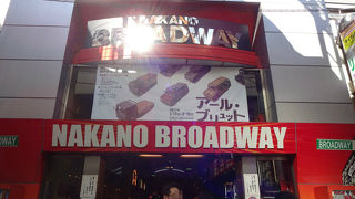 誰もが通った懐かしい物の数々