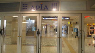 札幌駅直結の地下街です。