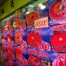 丼ぶりメニューはいろいろ組み合わせが可能で、すごく悩みます