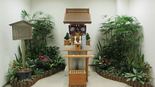 航空安全祈念の神社