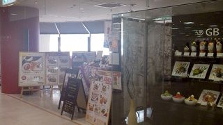 アルパークの西館3Fにあるカフェ