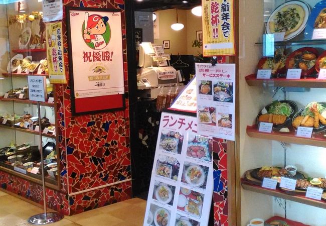 メニューが豊富なお店です