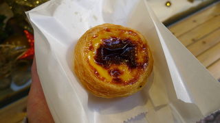 エッグタルト