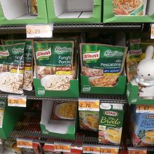 おススメのお土産。クノールフンギ茸とポルチーニ茸のリゾット