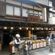 宇治市にある日本茶専門店