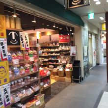 お菓子がたくさんです