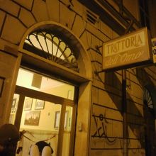 小さな店です。