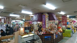 スマートインタは罠があります