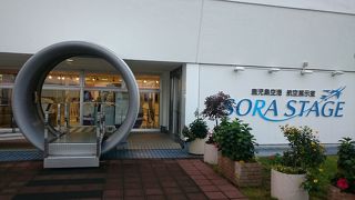 こんなところに飛行機が