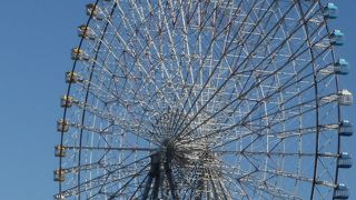 リニューアル！！