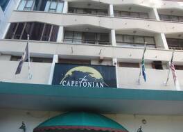 The Capetonian Hotel 写真