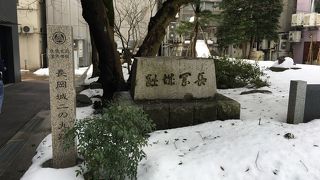 かつて城があった。